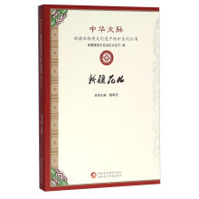 书籍图片