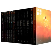 书籍图片