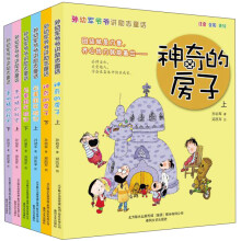 书籍图片