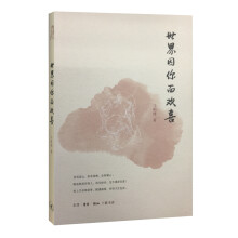 书籍图片