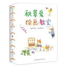书籍图片
