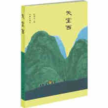 书籍图片