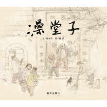 书籍图片