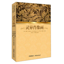 书籍图片