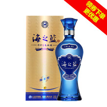 酒水过年啦 - 京东酒类|中外名酒专题活动-京东