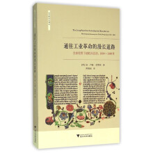 书籍图片
