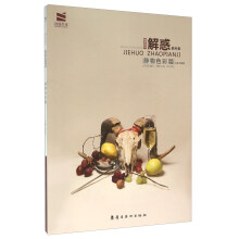 书籍图片