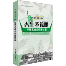 书籍图片