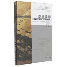 书籍图片