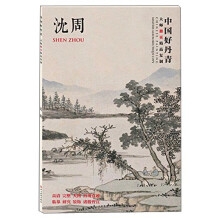 书籍图片