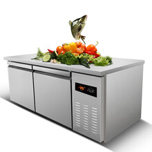 乐创(lecon)商用冰箱冷藏工作台冷柜保鲜柜冷冻