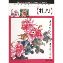 书籍图片