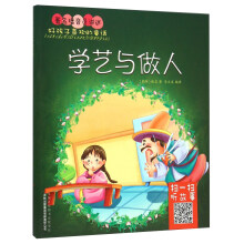 书籍图片