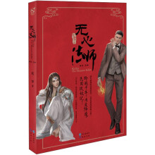 书籍图片