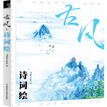 书籍图片