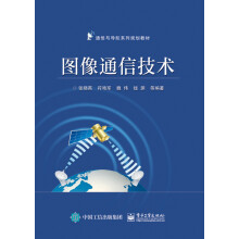 书籍图片
