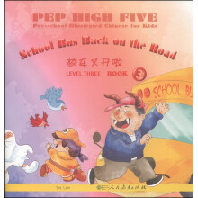 书籍图片