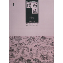 书籍图片