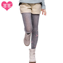 要要童装 <em>女童毛呢短裤</em>2014秋装新款儿童百搭