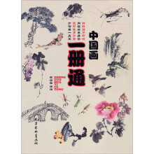 书籍图片
