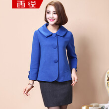 西悦服饰旗舰店