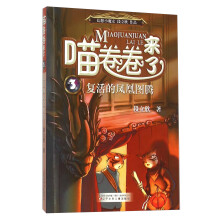 书籍图片