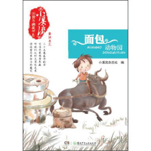 书籍图片