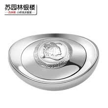 伟德bv1946官网-今日7月3日宝庆银楼黄金饰品价格：288元克