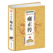 书籍图片