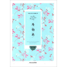 书籍图片