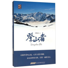 书籍图片