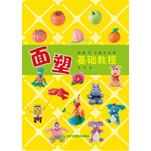 书籍图片
