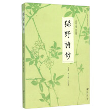 书籍图片