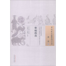 书籍图片