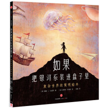 书籍图片
