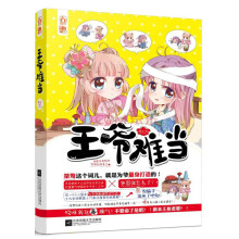 书籍图片