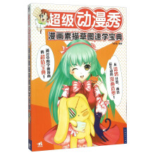 书籍图片