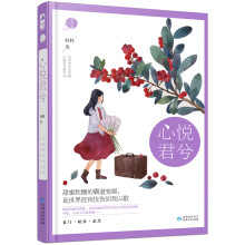书籍图片
