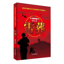 书籍图片