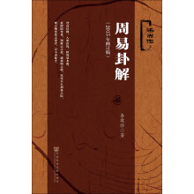书籍图片