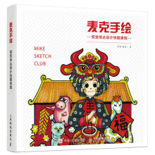 书籍图片