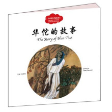 书籍图片