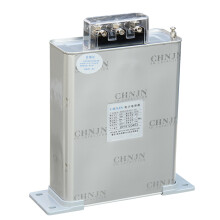 BSMJ0.45-50-3自愈式低压并联电力电容器无功补偿电容450V 50kvar 786uF 1个 需现做