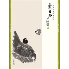书籍图片
