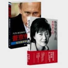 书籍图片