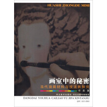 书籍图片