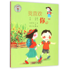 书籍图片
