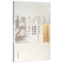 书籍图片