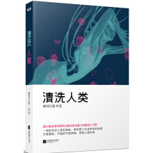 书籍图片