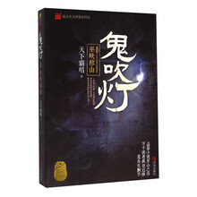 书籍图片